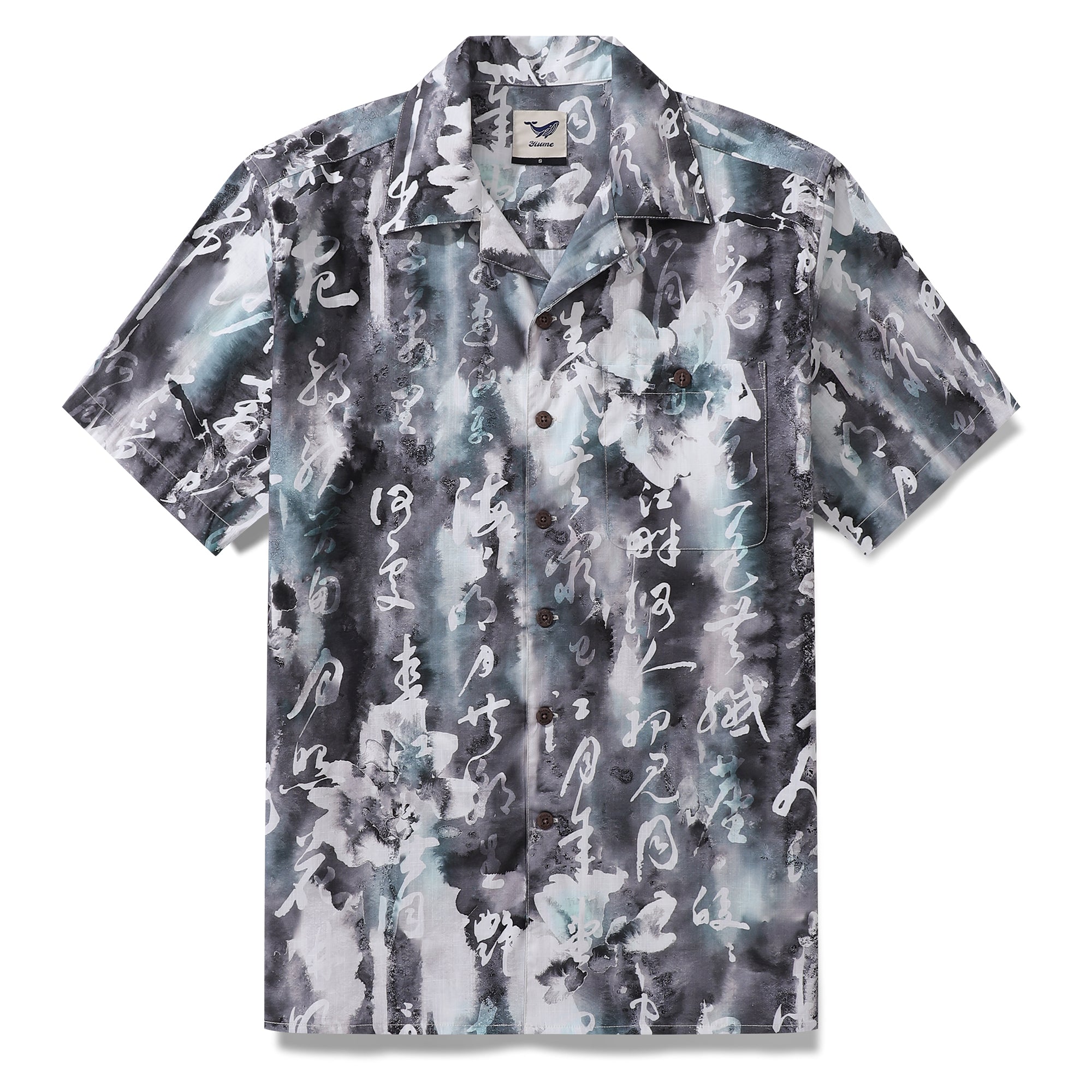 Hawaiian Shirt For Men A Moonlit Night on the Spring River Shirt Camp Collar 100% Cotton